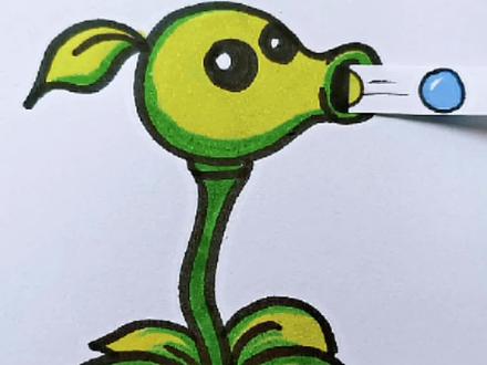 豌豆射手发射豆子啦!快来试试吧。#简笔画 #豌豆射手 #一起学画画