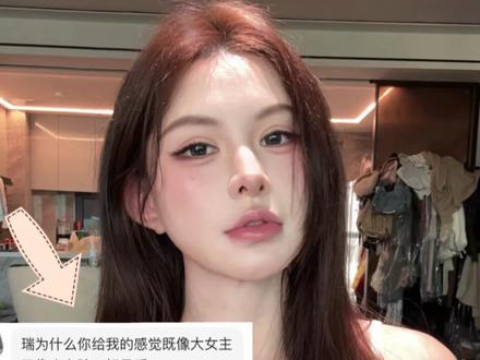 带着羞耻心录完了这一期“我的十年” 我终于理解了那句十年磨一剑,我决定不再做一朵被观赏的花,谢谢你仅见过我的皮囊就来爱我来参与我的成长,未来的路让我试着用我的光照亮你 #女性成长#处女座 #人生感悟 #成长的领悟#独立思考