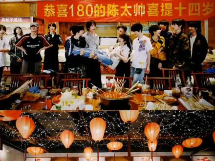 TF家族四代永远在一起!#聂玮辰#陈浚铭#TF家族四代练习生