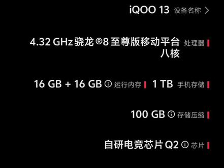 #鸣潮 完全无法操作玩不了了已经重复卡退四次了