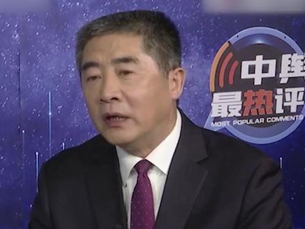 16日,美日“铁拳”联合演习拉开帷幕,演习内容旨在提高夺岛两栖作战熟练度。此次演习有何特别之处?戳视频,听中舆观察员杜文龙的详细解读。