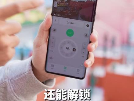 全向避障+4K花飞!大疆掌上无人机,一千多拿下 #大疆neo2#大疆#航拍#大疆无人机#数码科技