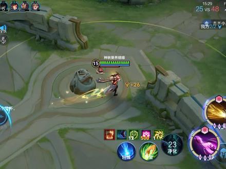 不死流明世隐,一命到底#王者荣耀 #觉醒之战