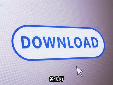 SRC漏洞挖掘工具合集 工具由粉丝:不加盐的咸鸭蛋提供,他抖音没账号。
所以要工具的评论区留言我回私信发你们的。#网络安全 #网络安全月神 #白帽子月神 #黑客 #漏洞挖掘