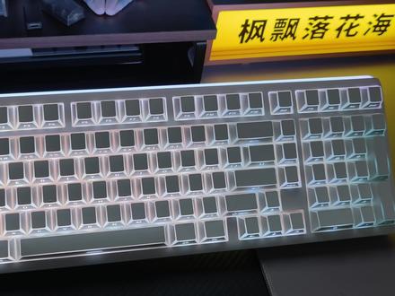 大配列!大灯箱!折影透光键帽!最会玩灯的一集:RK K99 星刃机械键盘#RK #K99#机械键盘#光污染 #高颜值键盘