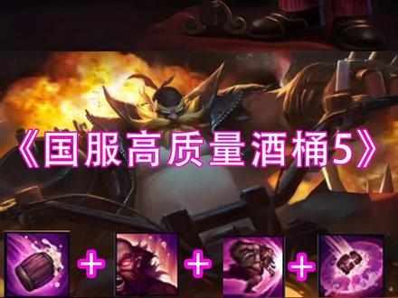 相信大家都遇到过这种玩家