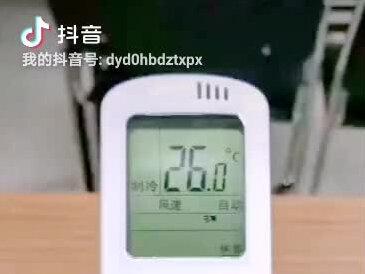 遥控器操作科龙空调自清洁功能的使用方法#空调清洗 #遥控器小妙招 #科龙空调