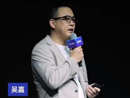 AI助手比拼的是智力水平,千问让每个人都用上先进AI#夸克AI眼镜发布搭载千问