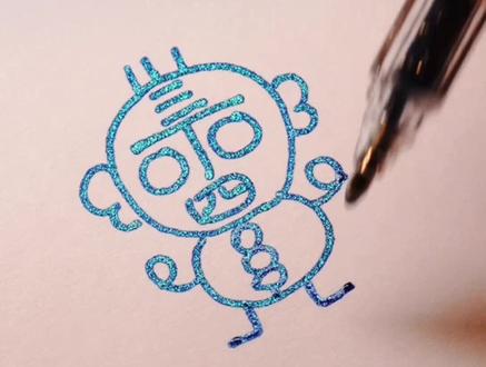 教你用口诀画“老丁头”,童年的回忆,你小时候也是这么画的吗?#踏青嗨玩季 #简笔画 @DOU+小助手