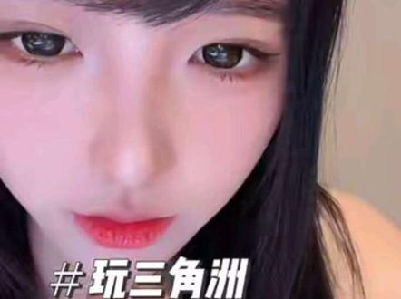 玩三角洲,最不能接受的事情—— #张雅倩 #三角洲行动 #永远守护全世界最可爱的雅倩宝宝