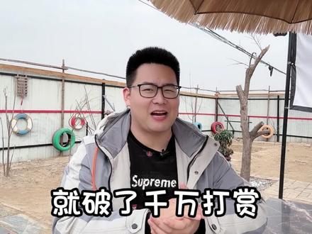 论起历史架空类网文,不论是谁,都拒绝不了巍巍大明的魅力#小说 #网文