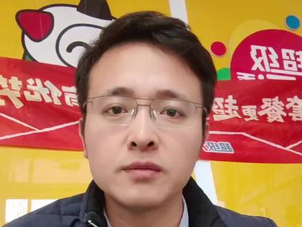 意甲24轮:亚特兰大VS克雷莫纳