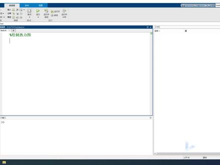 MATLAB绘制美观的热力图 #热力图 #科研 #MATLAB #matlab