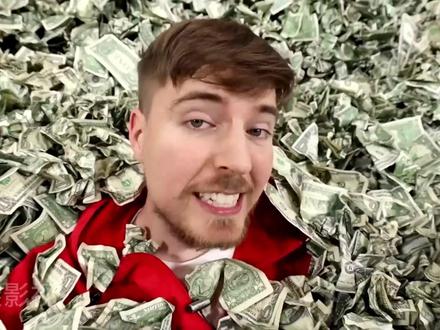 给你100万美元,一分钟花完它 #野兽先生