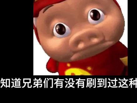 办卡激活后才发现货不对板,学会这招轻松维权#流量卡 #流量卡避坑指南 #流量卡怎么选 #流量卡套路
