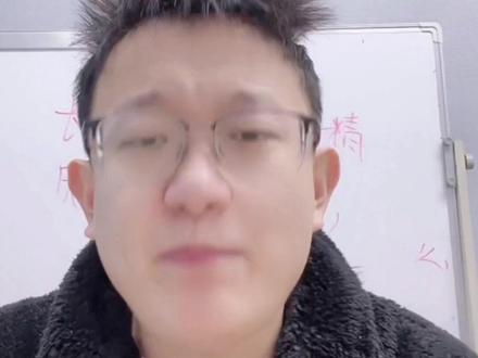 教资面试,试讲超时了怎么办?#教资 #教资面试 #教资试讲 #高正教师