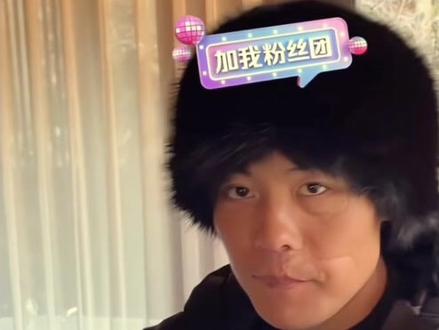 刀疤哥被吓着了哈哈,贵州富商来看他,#慌野刀疤哥