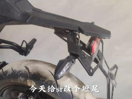 外面买一个才几十块,那根本不叫改装,那只是换了个零件装上去,亲手改上去才叫改装这样才有意义。@CFMOTO春风动力 #春风250sr单摇臂