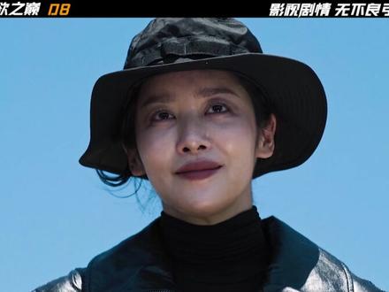 《权欲之巅》08集,方泰燮和秋尚雅被曝出丑闻,陷入绝境 #权欲之巅 #韩剧推荐 #抖音精选计划