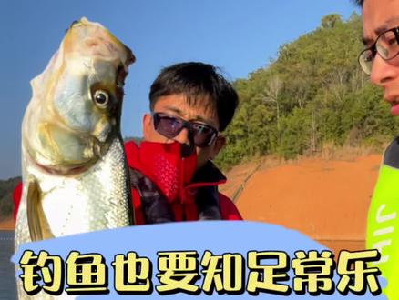 第29集|这客户老板太奇葩了…😂结果出大事了😭#dou是钓鱼人