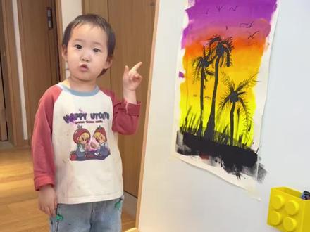 三岁宝宝画《夕阳下的椰子树》 小阿噔自己选的炫彩晚霞真好看,哈哈#宝宝学画画0到3岁 #画画其实很简单 #幼儿美术启蒙 #创意儿童美术 #少儿美术