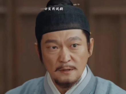 家业:虐老头名场面轮到景东叔,李家奇葩扎堆,景东叔被亲儿子拿捏#家业 #家业的剧情都好合理 #家业一股老剧味 #杨紫家业有仇当场就报 #家业李景东立场转变