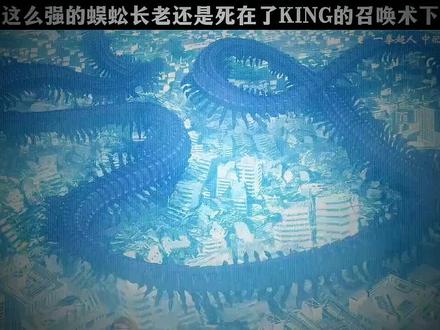 一拳超人中配#动漫剪辑 #抖音二创激励计划