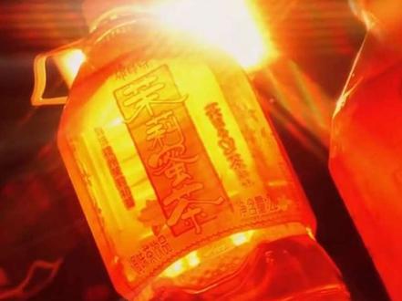 饮料八家茉莉家家主,身负序列号六百一十一的高危言灵“莫离” #龙族 #抽象 #上杉绘梨衣 #茉莉花茶 文案@sakura的小黄鸭