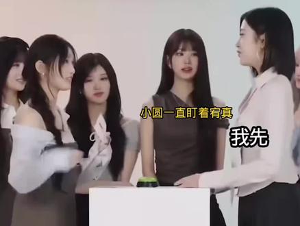 张元英从小就是姐吹#宥元#张元英#安宥真#护姐姐狂魔