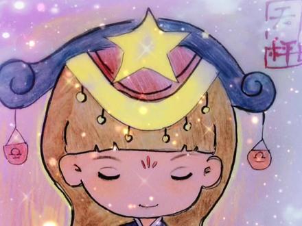 天秤座来了,她来了!#十二星座 #简笔画 #天秤座 #手绘