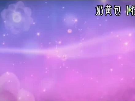 #澄清叶罗丽角色#茉莉
记得给主播投稿