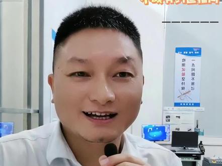 快乐老陆 | 熔胶背压的工作原理#拓斯达 #注塑 #制造业