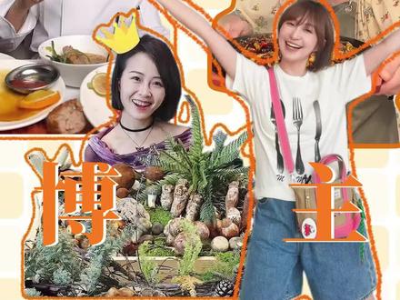 上桌吃饭,只吃好饭#美食博主 #正能量 #绵羊料理 #王花花的厨房历险记 #叶子吖