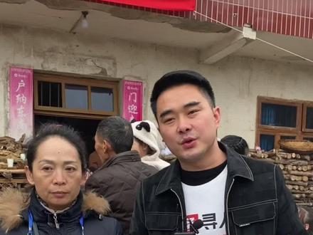 重庆石柱县杨妈妈寻找唯一的儿子杨盼盼,1990年出生1994年在重庆石柱县城走失,特征后脑有手术留下疤痕#抖音寻人#寻人故事#全网寻找 #被拐儿童 #公益正能量 #dou寻人志愿者甘彪 @手绘地图李景伟 @寻亲人成功:周天鹏 @公安部刑侦局打拐办