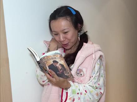 早知道不看了 yc:ins dilyopa#看书幻想变装挑战