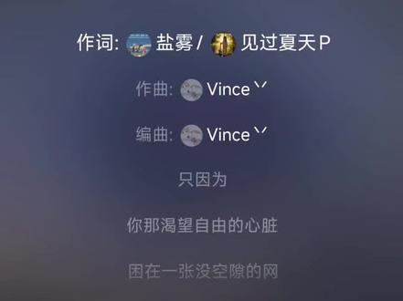 暗区玩家一人一句歌词接力第一期!《反乌托邦(拼接版)》
#暗区突围#游戏日常 #一人一句歌词接力 #音乐
