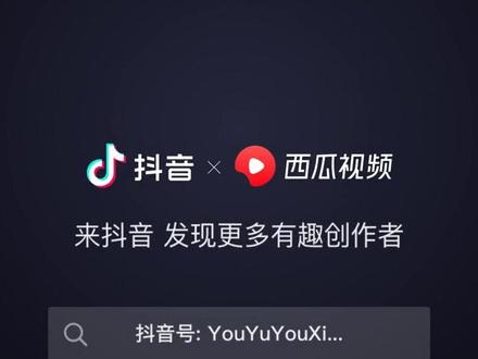 反向带货第一人旭旭宝宝,原价33.9,现在只要32.9,不愧是好东西#dnf #旭旭宝宝