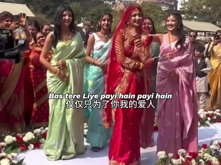 印度的情歌都特别直给 热烈且温暖#戴上耳机#sajna#音乐分享#音乐现场