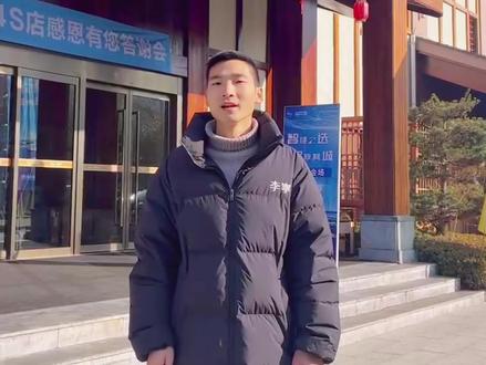 情侣私汤 家庭泡汤 无边泡池来陡沙河温泉小镇都能满足你#Dou来陡沙河 #冬季泡汤#2023年旅行目的地#心动旅行目的地