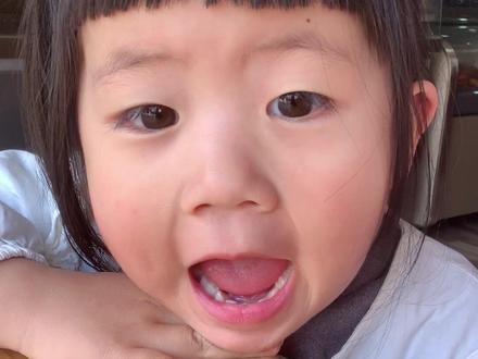 哈哈哈这是“云贵话”!#云南 #贵州 #方言 #搞笑