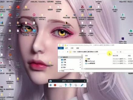 用反汇编进行超级简单的软件破解。#破解 #干货分享 #反编译 #逆向 #算法