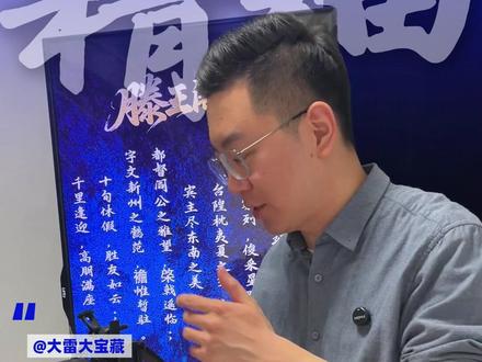 直播的相机怎样调试,才能变得高清有质感#直播间搭建 #直播设备 #直播