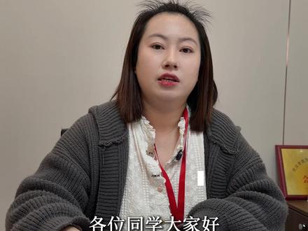 26届湖北高三武汉三调(武汉二调)物理试卷考点及题目解析!#湖北高考 #湖北高三 #武汉二调 #物理 #武汉智学教育