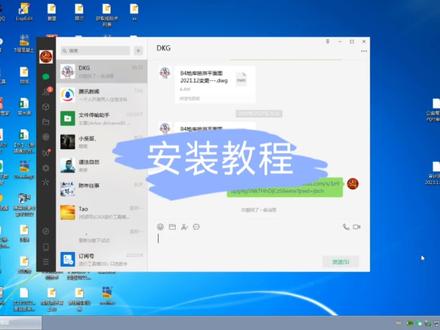 完整版工具箱下载安装教程