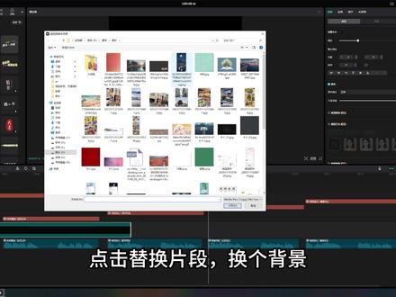 如何处理重叠字幕和配音,并同步显示 #剪辑教程 #剪映 #配音和字幕同步教程 #文字逐行出现 #剪映教程