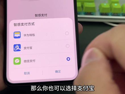 很多朋友问的华为mate60pro超级好用的功能怎么实现的呢?
#华为mate60pro #华为 #mate60 #麒麟9000s芯片 #鸿蒙
