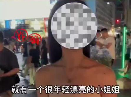 你的防骗意识有多强#诈骗防范#反诈骗宣传 #测试一下#防诈骗#防诈骗小知识