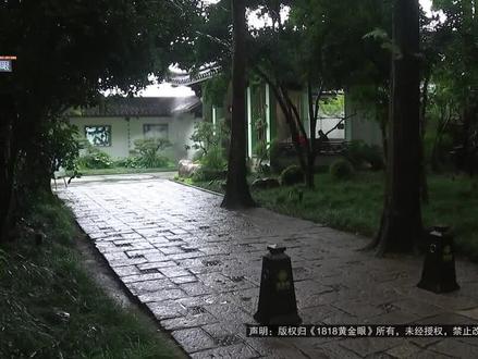 【女子穿汉服朋友带相机,餐厅怀疑商拍,不让进?】前几天,小邢姑娘和两位朋友到杭州曲院风荷一家餐厅吃饭,刚到门口就被一位值班经理拦了下来,对方怀疑小邢他们来进行商业拍摄,可姑娘觉得很委屈。#1818黄金眼 #浙江dou知道 #媒体精选计划 #汉服 #拍照