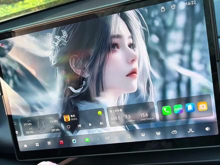 零跑动态壁纸 #零跑#用车攻略#用车技巧 零跑动态壁纸,设置好后情绪价值拉满,质感高级,比静态壁纸好看多了。