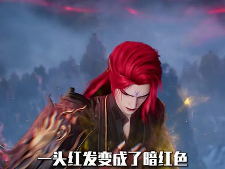 画轴女子提到的复活之法,竟差点让李慕婉魂飞魄散 #仙逆 #王林 #国漫补完计划 #动漫编年史 #国漫作者团